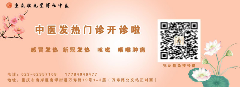 文章附图
